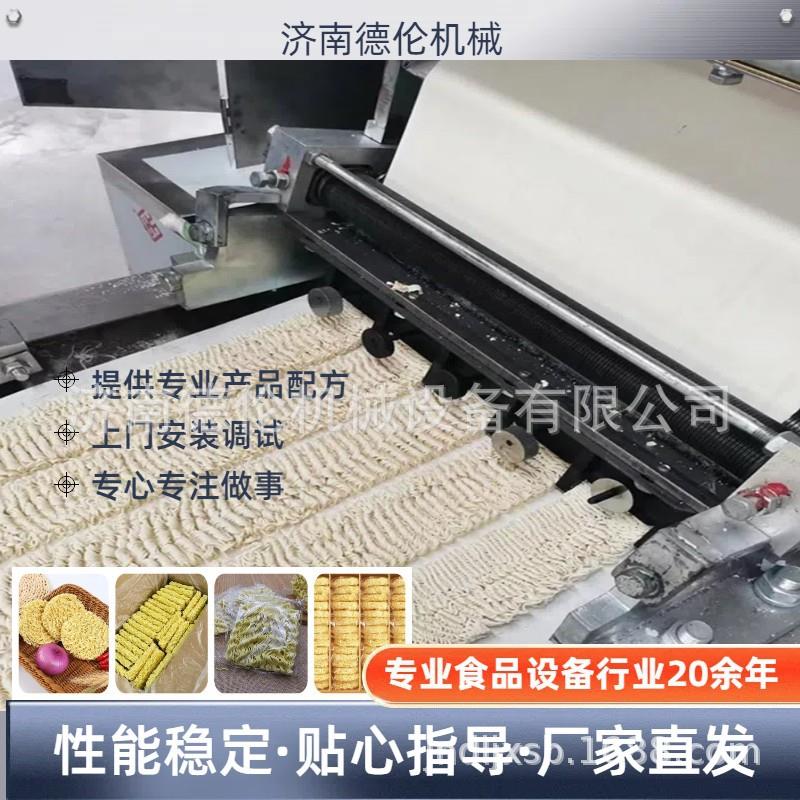 具备人机界面泡面袋装方便面包装机一键启动袋装方便面面机器
