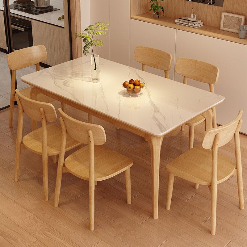 高档蓝色想全实理木岩板餐桌椅205饭新款家用小2户型长方形餐桌吃