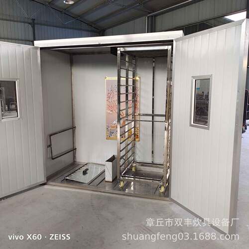 发酵箱商用13盘16层32盘单门双开门发酵面包子醒发箱发酵柜醒面箱