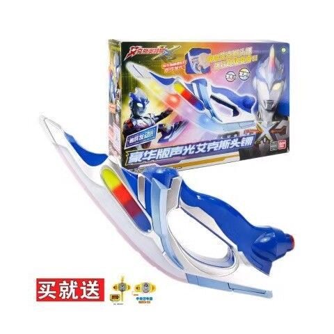 艾克斯变身升华奥特曼玩具专区