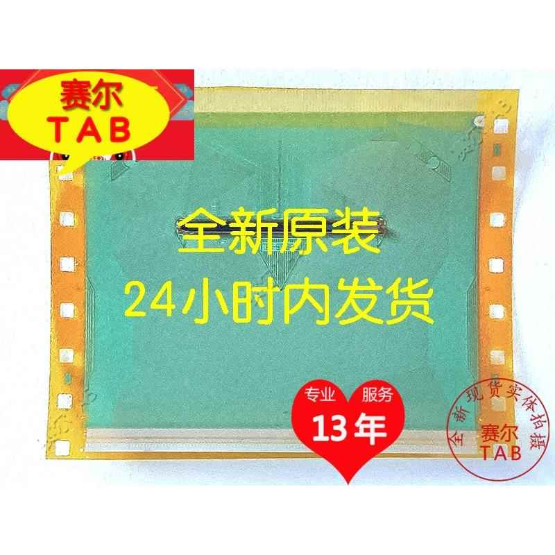 原型号SW98118-C8L华星65寸屏电视液晶驱动TAB模块COF卷料推荐