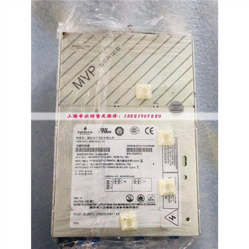 电源 MP8-3R-3R-00 73-580-1050 电源 现货 带质保半年