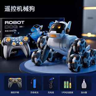 正品儿男童黑科技无线应车玩车电动智能机械具机感器狗遥控车孩礼