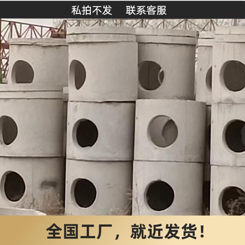 污水检查井城市道路工业区住宅区提高性提升系统效率本地厂家