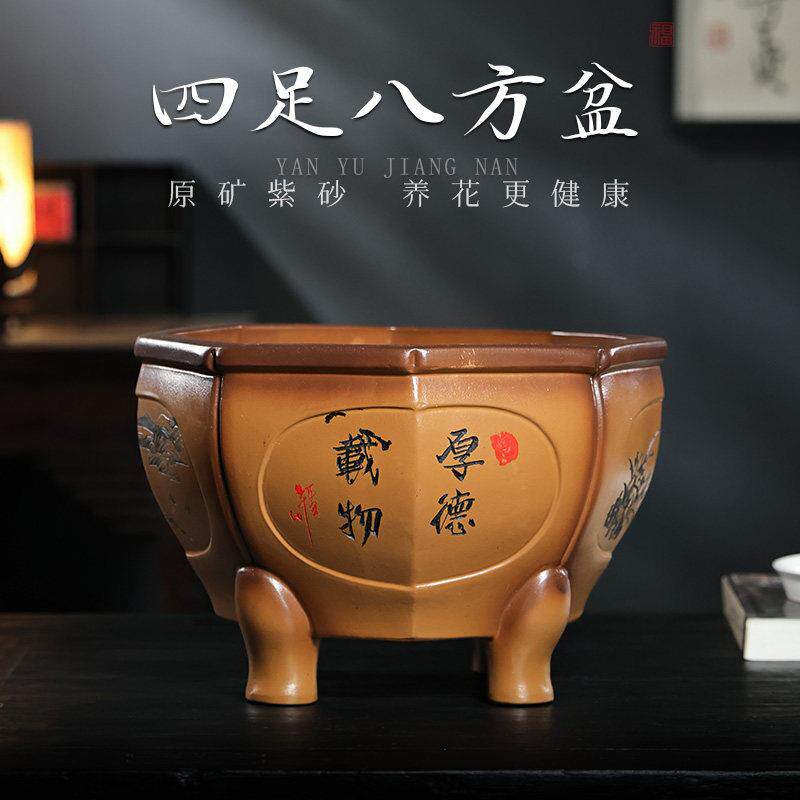 宜兴紫砂四方八方大口径老桩兰花金弹子海棠盆景花盆仿古文竹造景