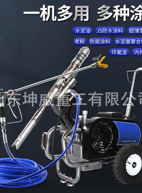 自动聚氨全酯喷涂机保温防腐料管道罐储防通用成膜快附着力NTF水