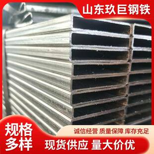Q345D 薄壁直角方管冷拉方管 矩形管 大口径无缝方管 Q345E