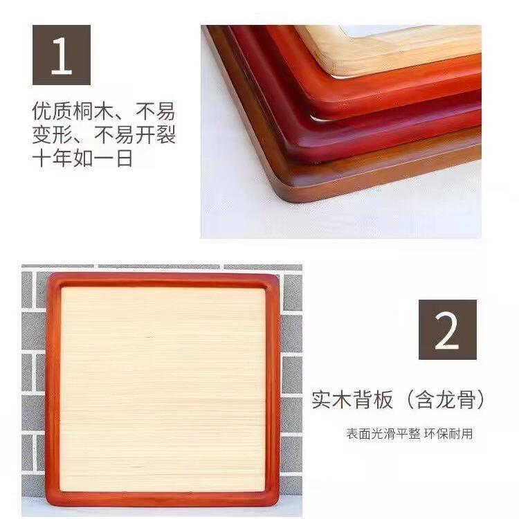 实木框圆角榫卯JUU画办框相国画书框法装裱空框书房客厅公室