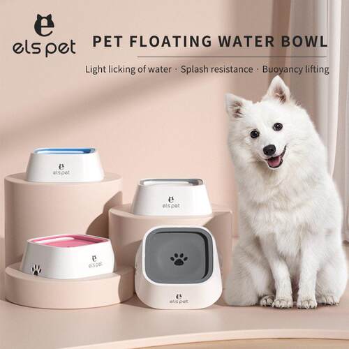 狗狗喝水碗不湿嘴猫水碗猫咪护颈狗浮力水盆宠物防打翻漂浮饮水器