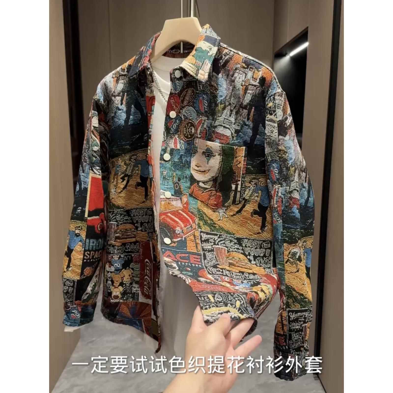 春秋新款男士潮流色织提花彩绘衬衫男女同款时尚百搭宽松休闲外套