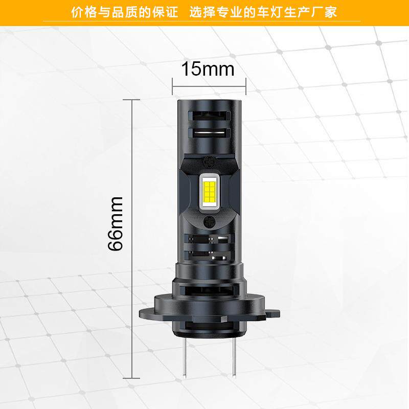 跨境汽车led大灯无损直插式车灯h7双风扇强散热led白光大灯前照灯