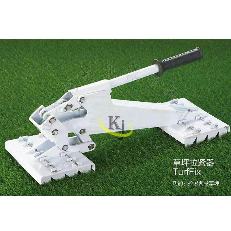 草坪修剪工具 修边器 线割器 草坪夹钳 人造草坪测量工具现货供应