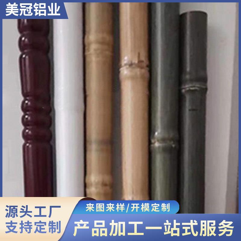 定做合金竹节管围栏景观建设仿真护栏栅栏花园菜园仿竹节篱笆
