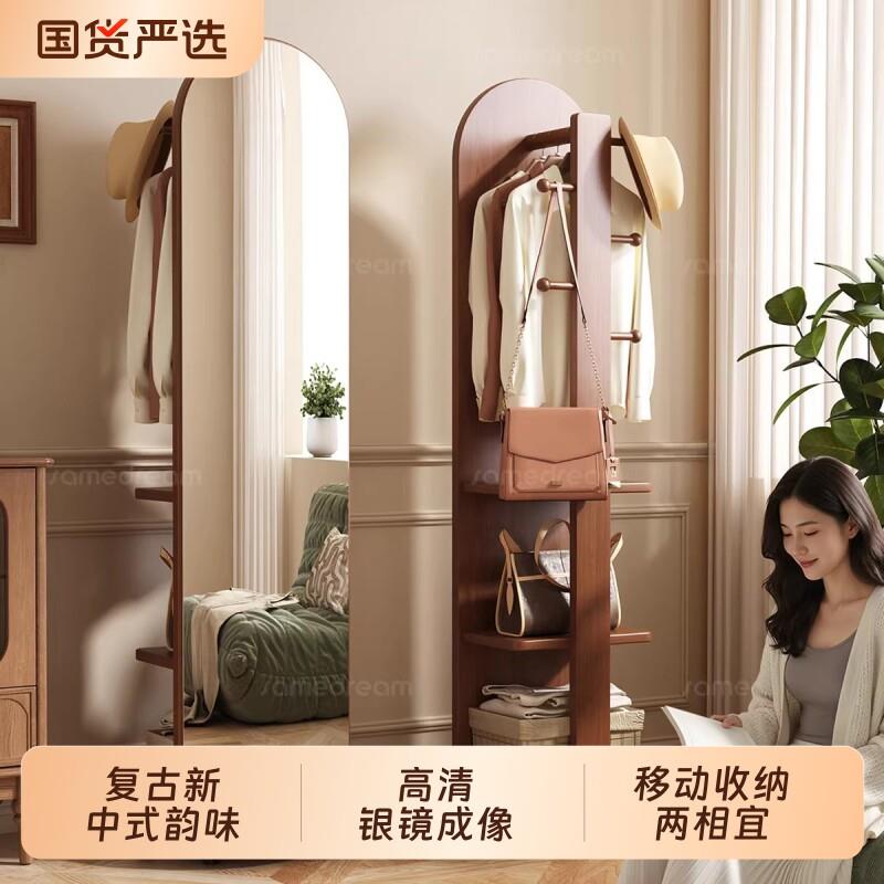 全身镜落地镜家用可移动旋转更衣镜穿衣镜全身衣架一体镜子收纳