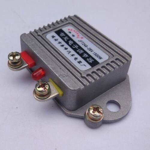12V24V通用型调节器三轮车农用车铲车智能电子142调节器242调节器