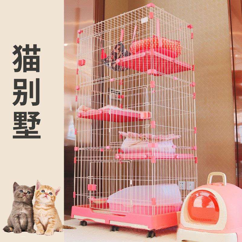 宠物铁笼猫咪笼子大空间带厕所一体式多层猫笼豪华猫别墅室内猫咪