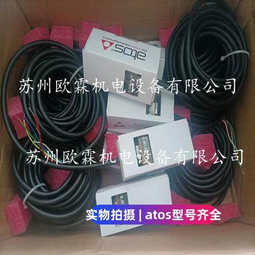 E-MI-AS-IR-01H/I 11意大利阿托斯比例阀放大器E-MI-AS-IR-01H 11
