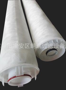 大通量折叠式滤芯 外压式 过滤精度5μm 40英寸型号HF40PP005A01
