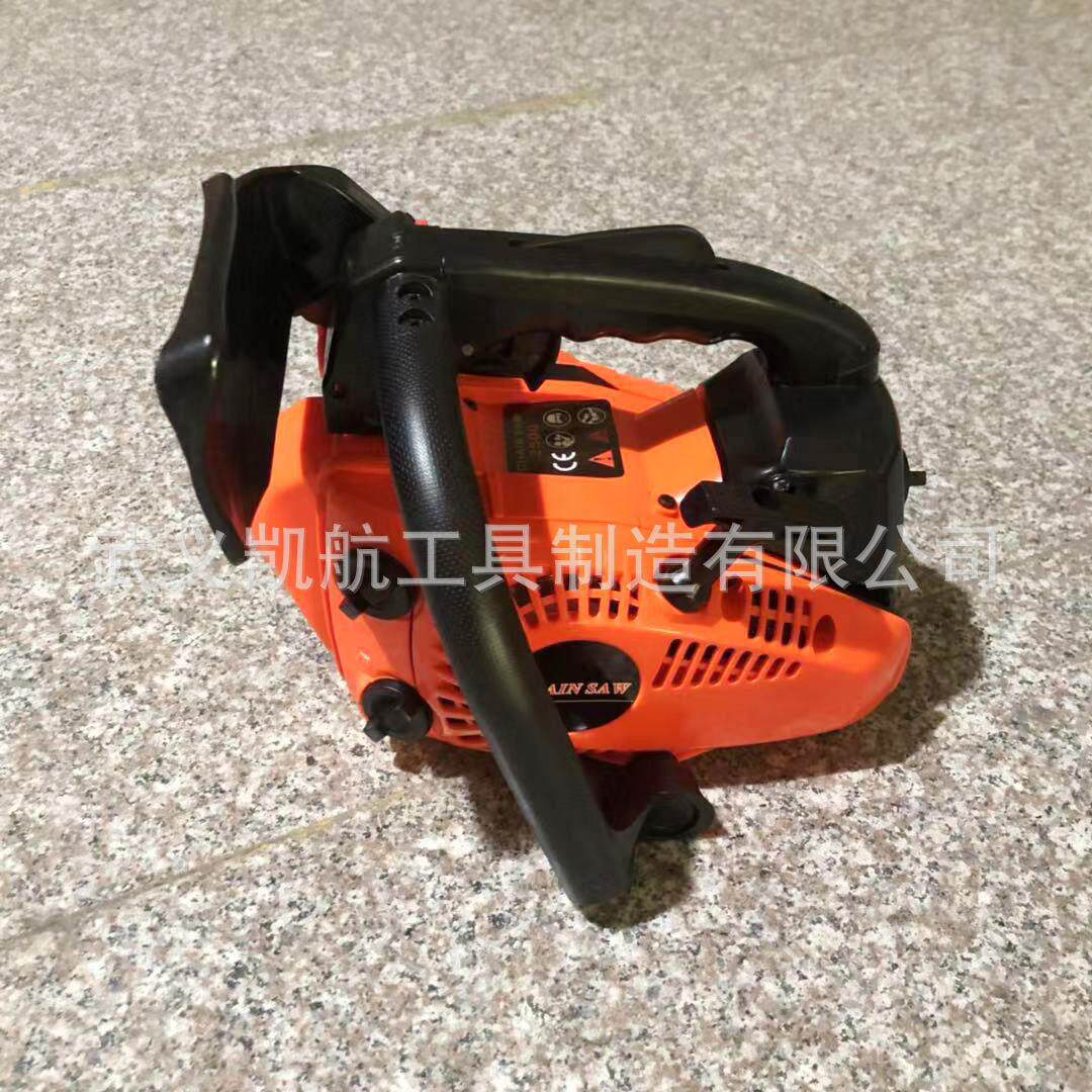 2500小功率汽油锯手锯伐木锯毛竹 25.4 12寸导板链条 325螺栓