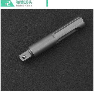 电锤转换接头电动批头SDS柄连接杆冲击电钻夹头套筒转接工具配件