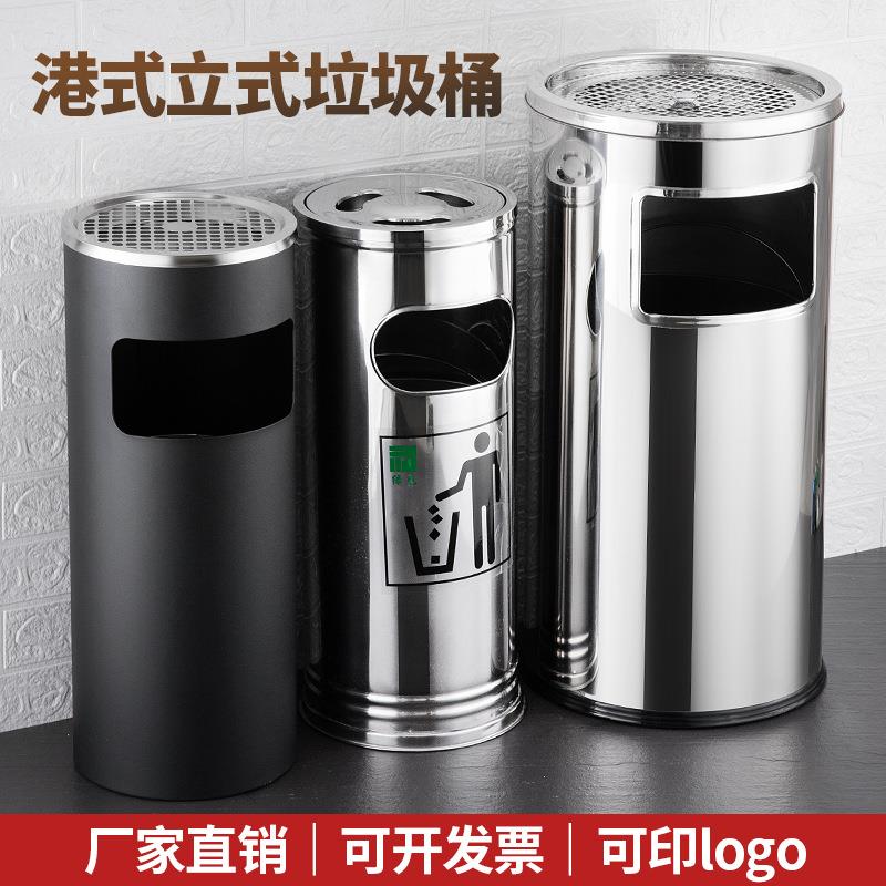 锈不钢酒店垃圾桶包邮大堂宾馆方圆式立带内桶烟12L以上灰缸商场