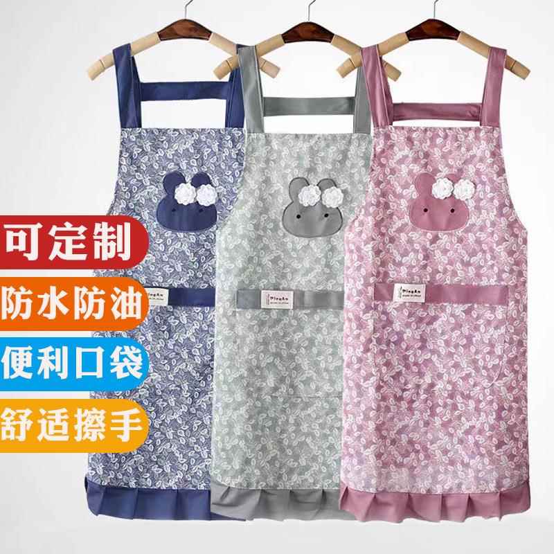 家用厨房防油围裙可爱小兔子女家用网红背带2024新款做饭围裙