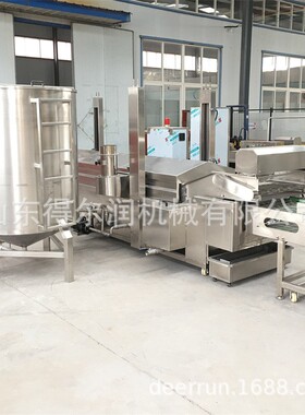 开背烤鱼油炸机 预制菜烤鱼油炸流水线 双层不粘网带 安装调试
