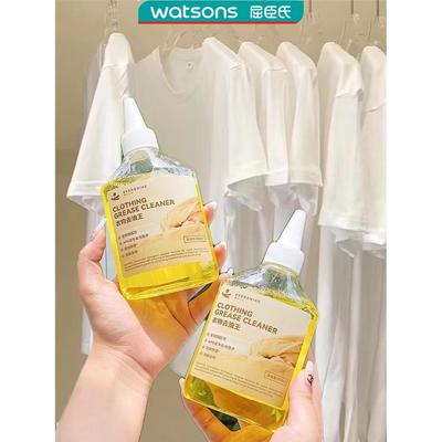 屈臣氏晴天大白去油王evershine晴天大白油污净衣物255ml*瓶