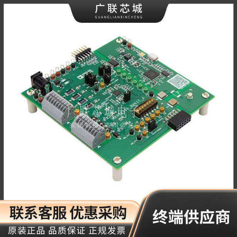 MAX22196EVKIT#MAX22196数字输入接口评估板界面开发工具