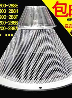 适合万喜油烟机油网-200-288E-288A-298C-288H-288F油杯过滤网