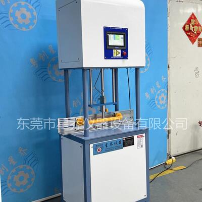 墙XQ-1537壁手防撞扶手强度护测试测机理床扶抗压试机厂家