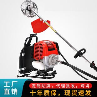冲程挂灌式汽油割草机四NUL侧冲程背负式割机除二草机打草机草坪
