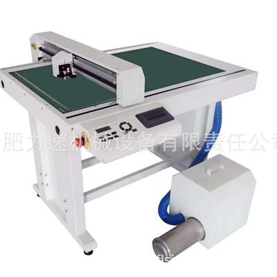 4560平板切割机平板模切机服装平板机硬卡纸PVC模切机样板机6090