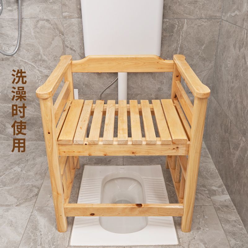 扶手坐便椅可带桶老人孕妇残疾实木蹲坑改移动马桶家用厕所坐便器
