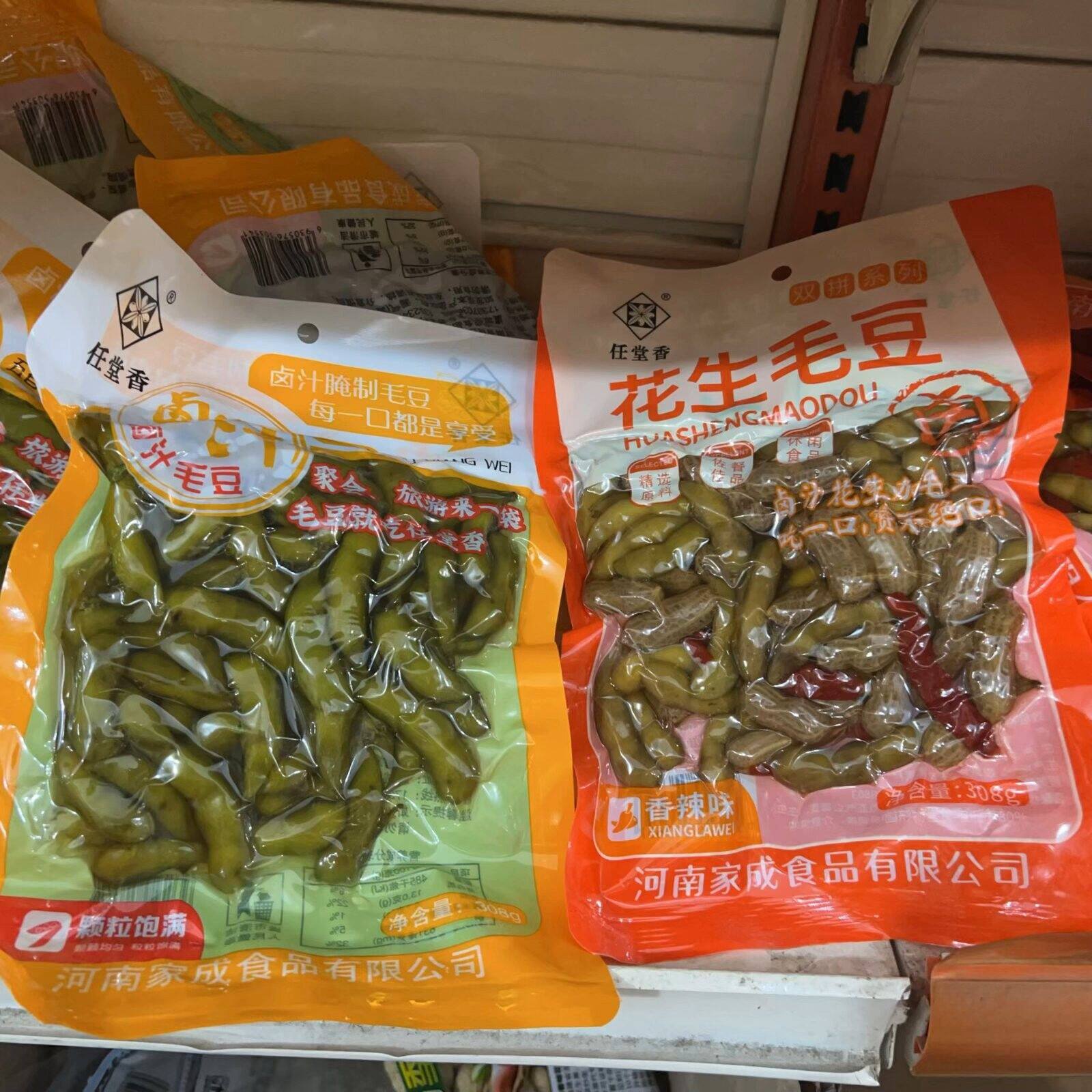 新日期任堂香卤汁毛豆、毛豆花生香辣味二选一 净含量308克*2包