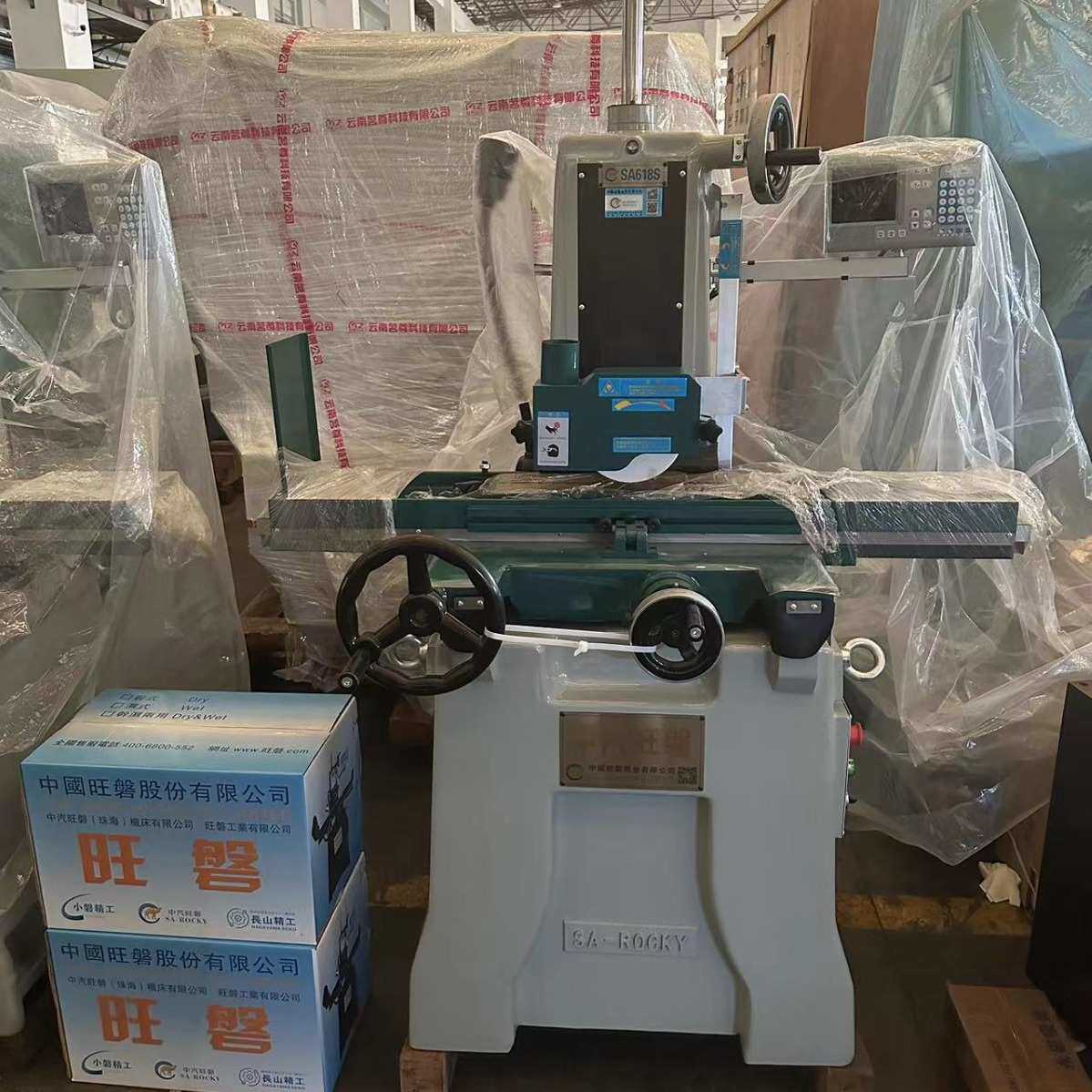 厂家全新旺磐618磨床平面磨床 手动型小工具磨 双向电动自动磨床,五金/工具,机床,淘宝优惠券,粉丝福利购,淘宝优惠卷