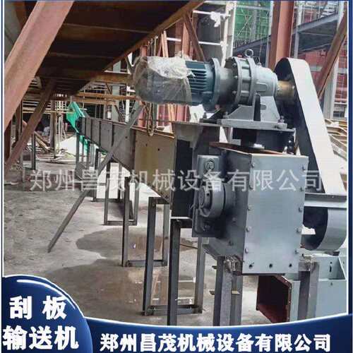 猪粪鸡粪输送设备FU刮板输送机链式刮板机生产厂家