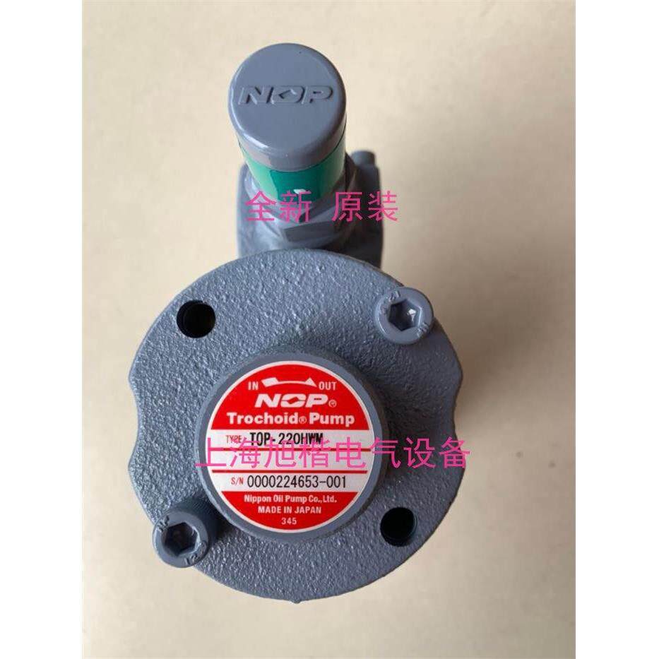 日本NOP液压泵TOP-203/204/206/208/210/212/216/220HBMVB/VD油泵