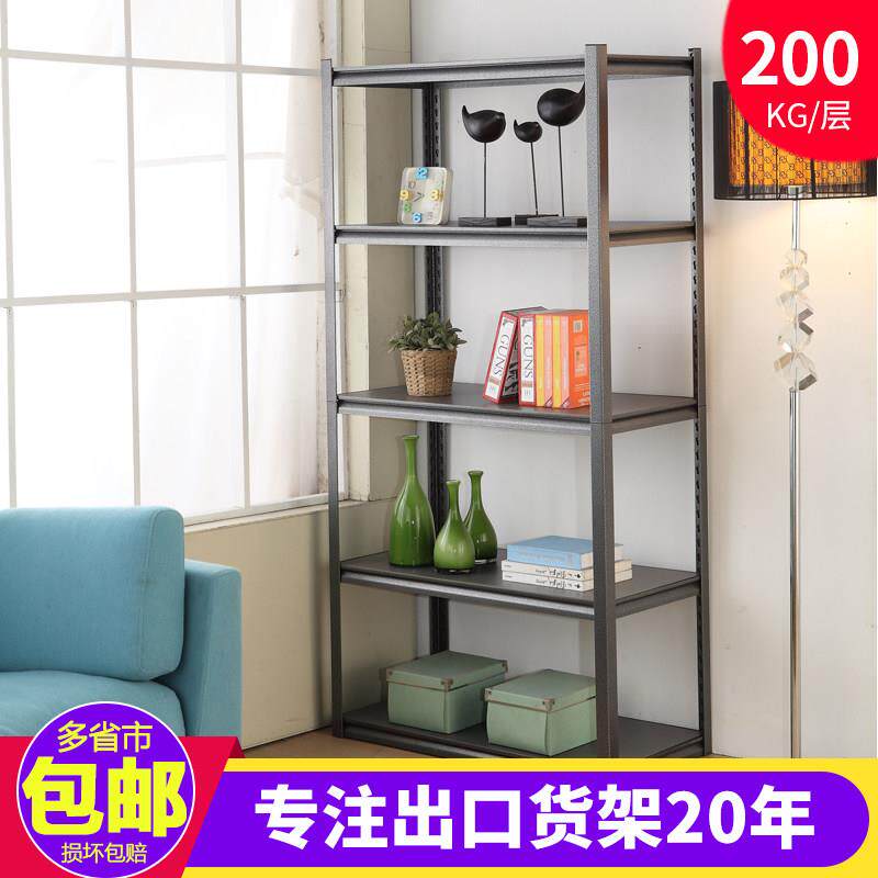 广东冠宇货架置物架家用多层阳台储藏室仓库仓储地下室厨房小货架