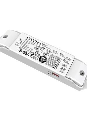 LTECH雷特0-10V调光调色横流射灯恒压灯带驱动电源/调光开关电源