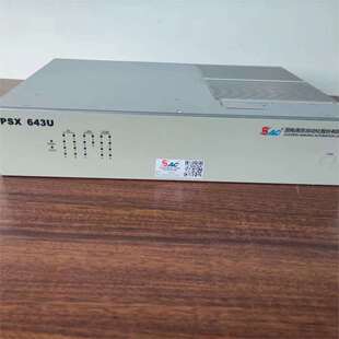 国电南自NED651微机二段式 置 低电压保护测控装