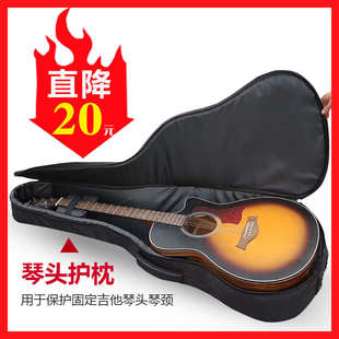 加厚吉他包双肩琴包36 39寸40寸41寸防水防震民谣木吉他琴包袋