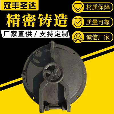 炉门 检查门 爆锅门防 锅炉配件 耐双丰热形方圆形炉炉门双丰铸造
