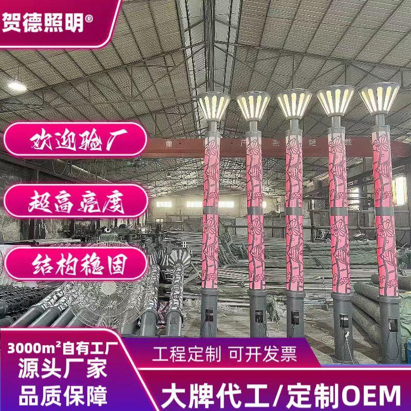圆灯户外灯led灯柱3米小区园林公园路灯太阳能庭院灯太阳能路灯