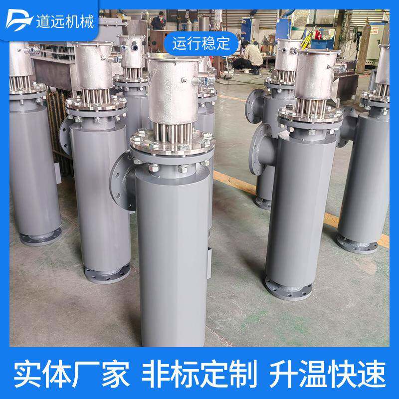 防爆气体空气管道加热器高温卧立式氮气加热循环氢气即热式加热炉