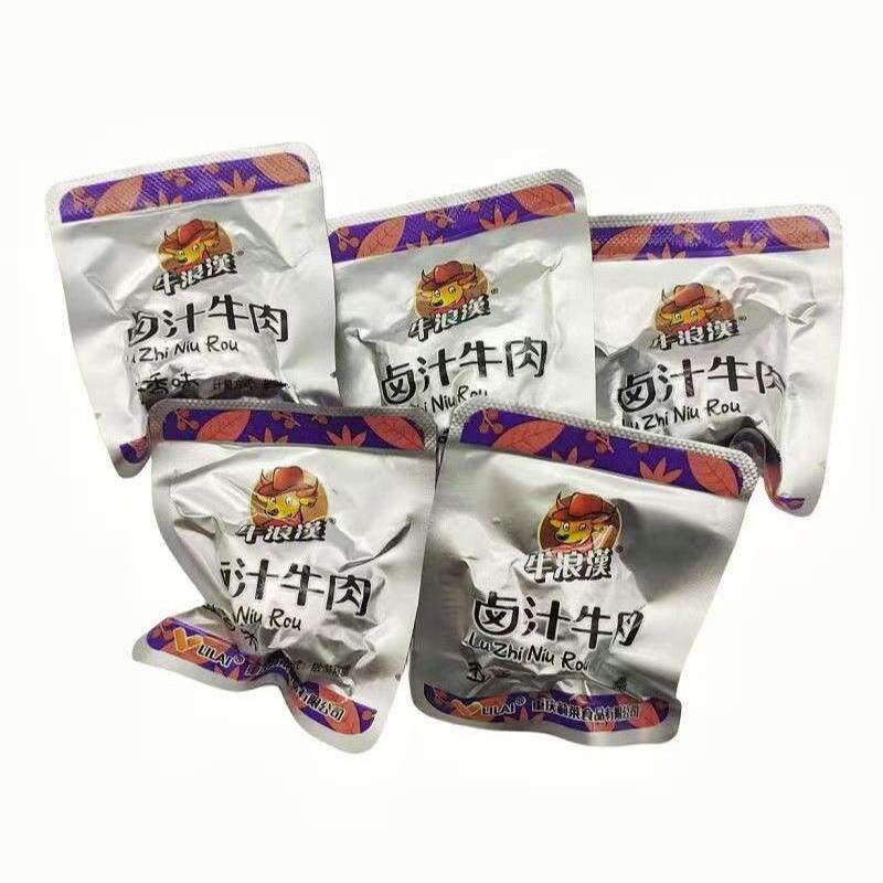 重庆特色牛郎汉卤牛肉500g真空卤小包装五香麻辣烧烤营养小吃