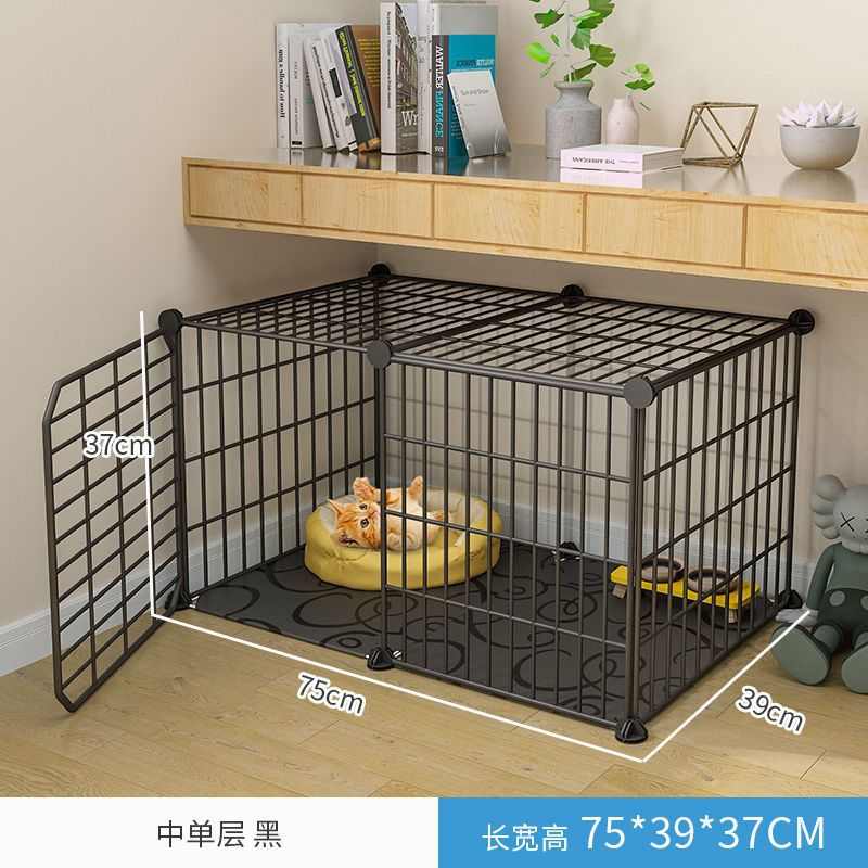猫厕所一体舍屋猫猫带小型别墅家用猫咪笼子幼一层猫宠物用品室内