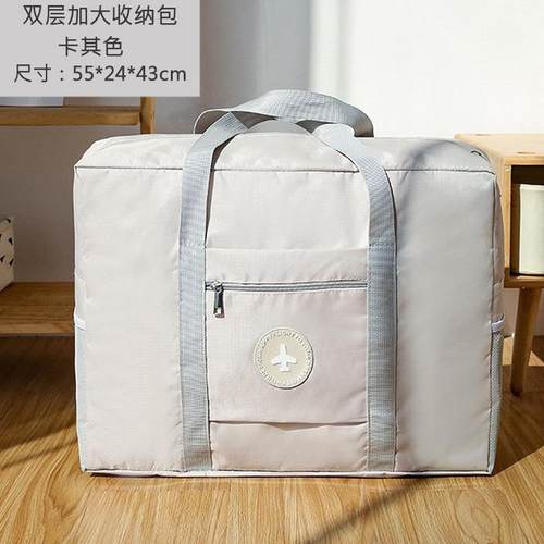 牛津布行李袋可折叠旅行袋旅行包