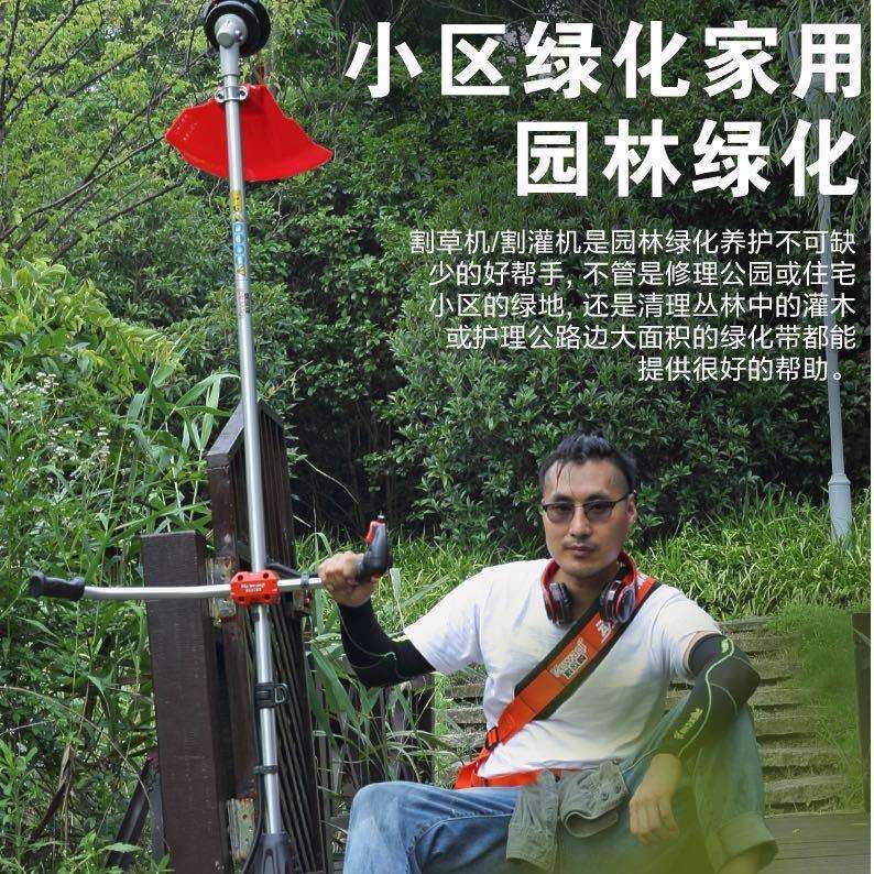 割灌机汽油二冲程割草机侧挂式打草机家用园林除草机打边机