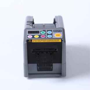 厂供ZCUT 9自动胶带切割机RT7000胶纸机胶布分割机保护膜剪切机